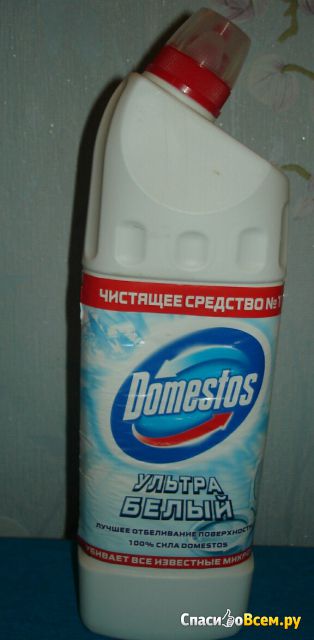 Чистящее средство для унитаза "Domestos" ультра белый