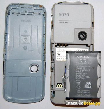Мобильный телефон Nokia 6070