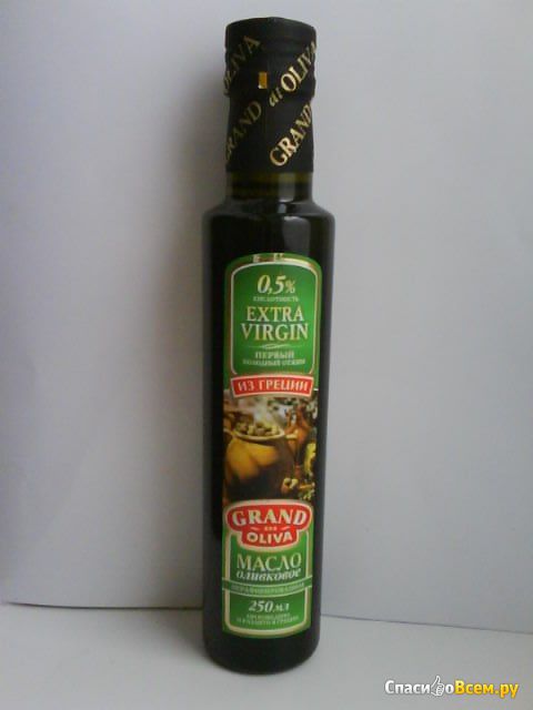 Оливковое масло Grand di Oliva Extra Virgin