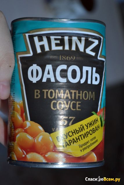 Фасоль в томатном соусе Heinz