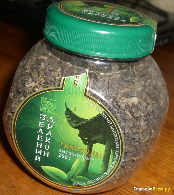 Зеленый чай "Зеленый дракон" крупнолистовой Ганпаудер высший сорт