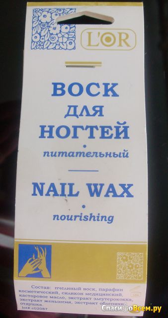 Воск для ногтей L'OR "Nail Wax" питательный