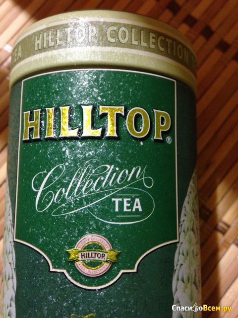 Зеленый чай Hilltop Special Gunpowder