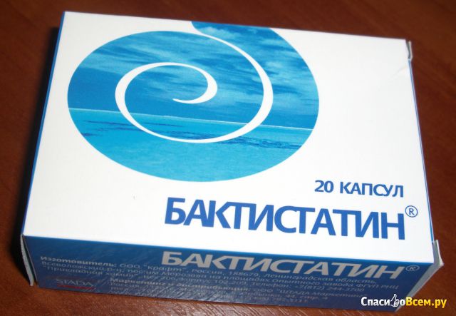 Капсулы "Бактистатин"