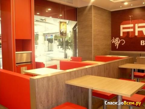 Ресторан быстрого питания "KFC" (Казань, ул. Петербургская, д.1)