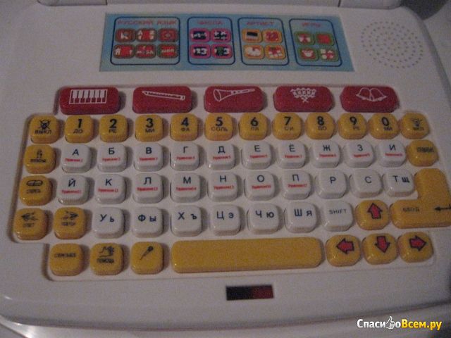 Детский обучающий компьютер Sanja "Умный Петя"