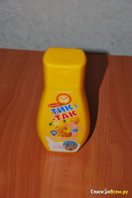 Детский шампунь Свобода "Тик-так" с овсяным молочком