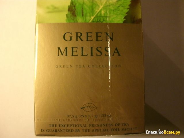 Чай Greenfield Green Melissa в пакетиках