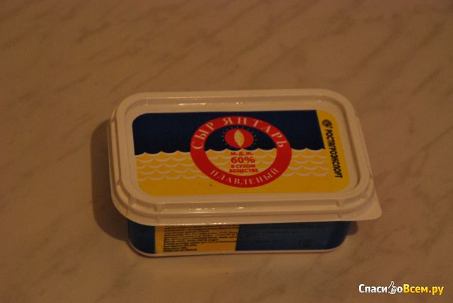 Сыр плавленый Янтарь м.д.ж. 60% РостАгроЭкспорт