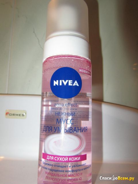 Мусс для умывания Nivea Aqua Effect для сухой кожи
