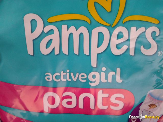 Подгузники трусики Pampers Active Girl