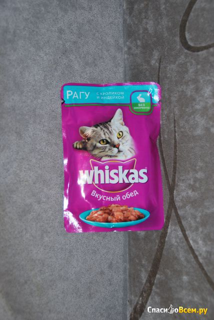 Корм для кошек Whiskas Вкусный обед "Рагу с кроликом и индейкой"