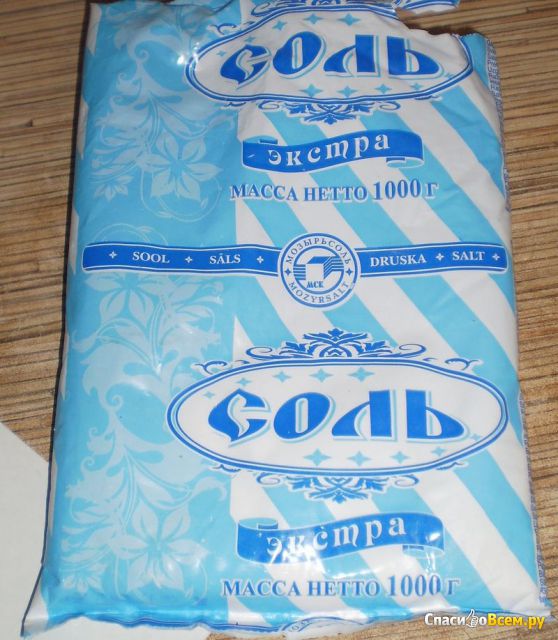 Соль поваренная пищевая выварочная "Экстра" Мозырьсоль