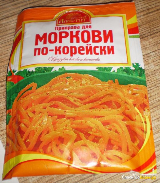Приправа для моркови по-корейски "Русский аппетит"