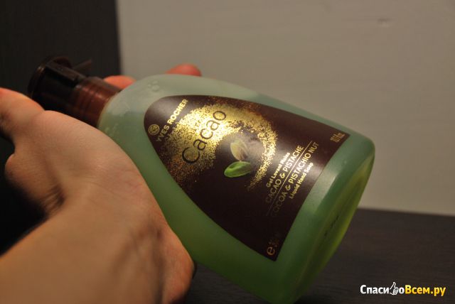 Жидкое мыло для рук Yves Rocher "Какао-Фисташка"