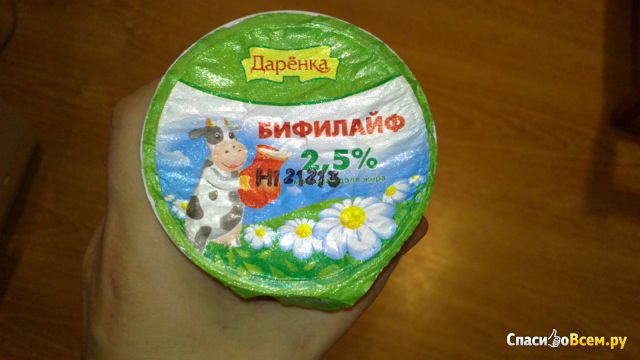 Кисломолочный продукт "Бифилайф" Дарёнка,сладкий 2,5%