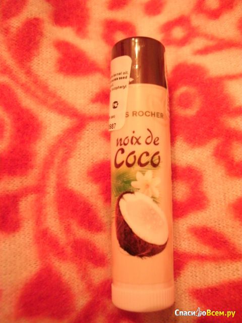 Смягчающий бальзам для губ Yves Rocher Noix de Coco "Кокос"