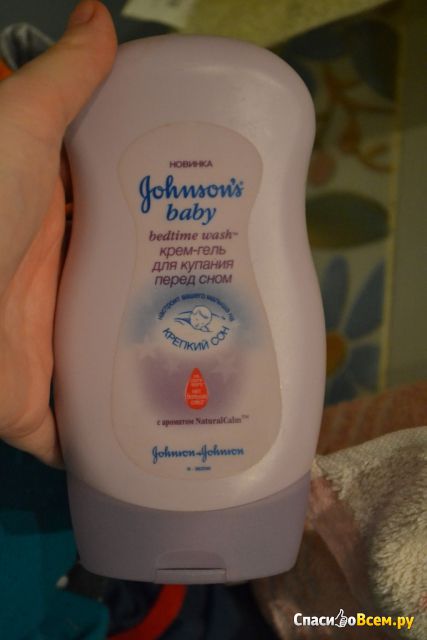 Крем-гель для купания перед сном ''Johnson's Baby'' с ароматом NaturalCalm