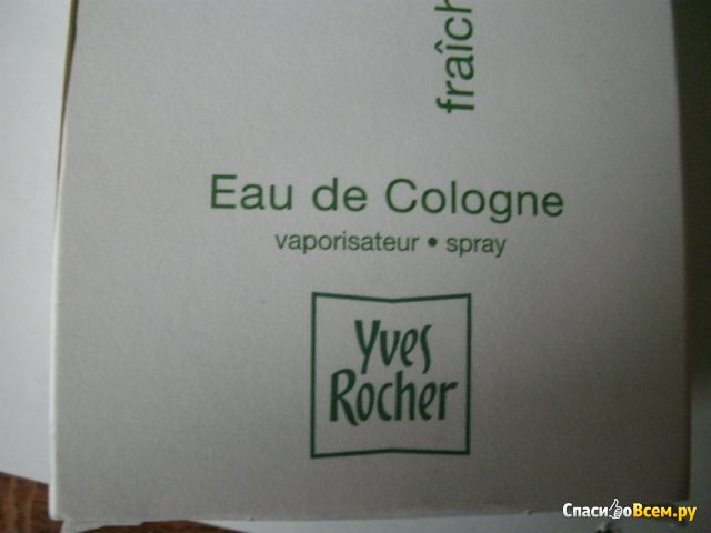 Кельнская вода Yves Rocher the Vert "Зеленый Чай"