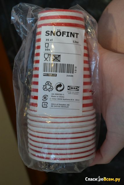Одноразовые стаканчики Снёфит IKEA