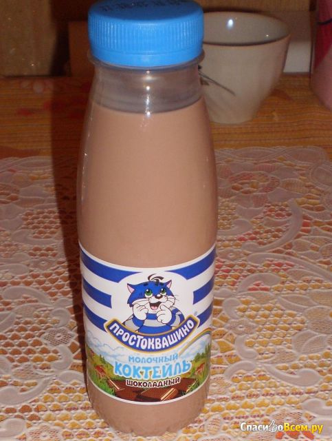 Молочный коктейль "Простоквашино" шоколадный 2,5%
