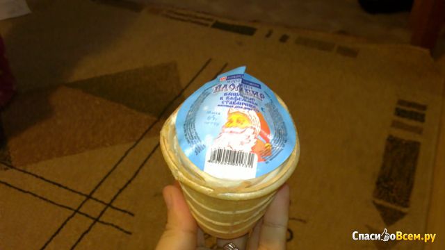 Мороженое "Пломбир ванильный в вафельном стаканчике" Башкирское мороженое