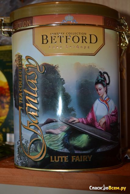 Чай зелёный байховый китайский с лепестками магнолии Betford "Фея с лютней"