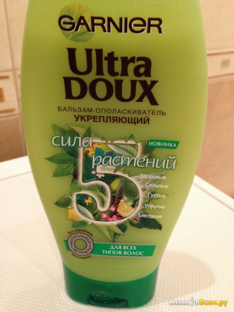 Бальзам-ополаскиватель для волос Garnier Ultra Doux "Сила пяти растений"
