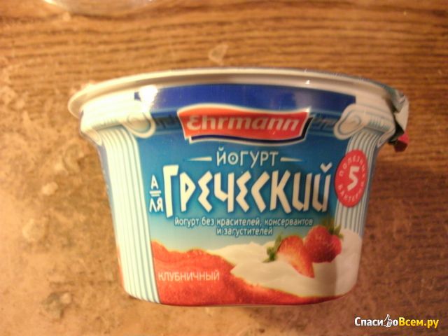 Йогурт Ehrmann А/ля Греческий Клубничный 4,8%