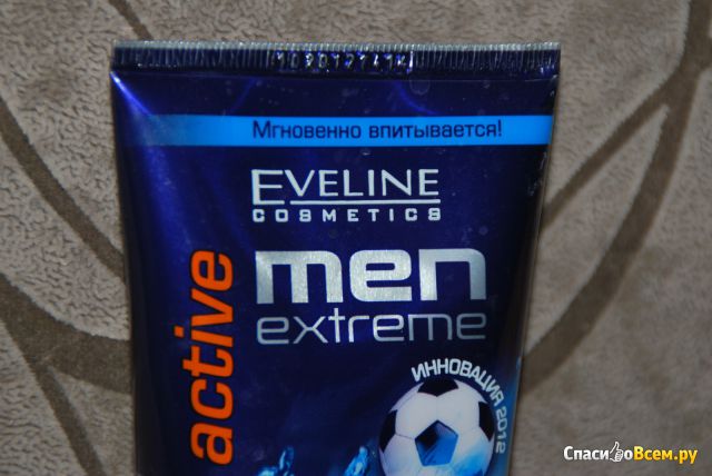 Бальзам после бритья Eveline Men Extreme Q10+R Active