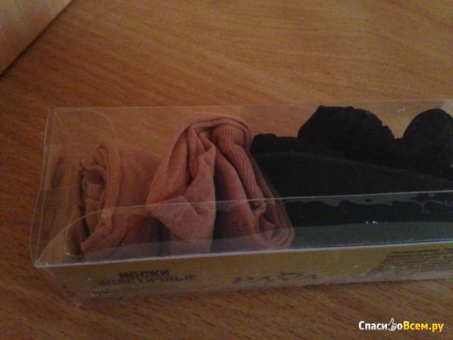 Носки эластичные Pava 5шт. в упаковке