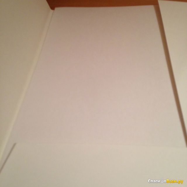 Набор бумаги для акварели "Хатбер-М" 10 листов А4