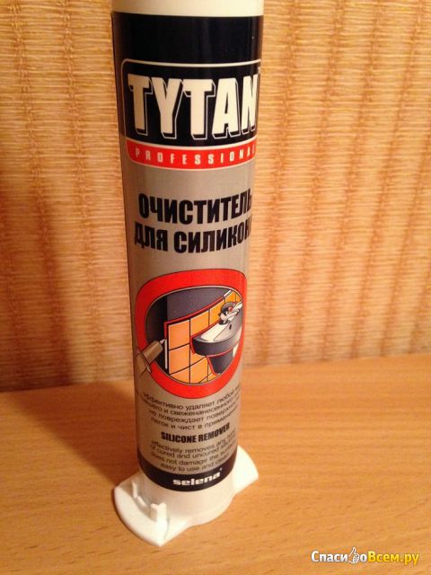 Очиститель для силикона "Tytan"