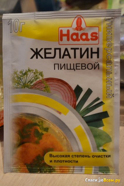 Желатин пищевой Haas универсальный