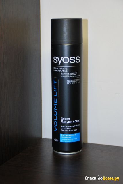 Лак для волос Syoss Volume lift экстрасильная фиксация