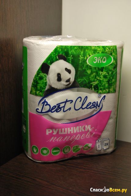 Полотенца Best Clean Эко бумажные белые 2-слойные "Донецк-Вторма"