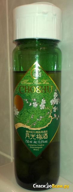 Вино белое сладкое Choshu с плодами слив