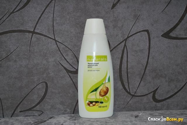 Увлажняющий шампунь для волос Avon Naturals "Авокадо и макадамия"