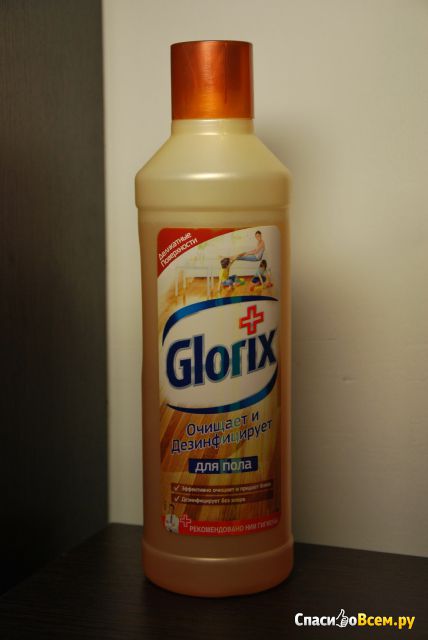 Средство чистящее для пола Glorix "Деликатные поверхности"