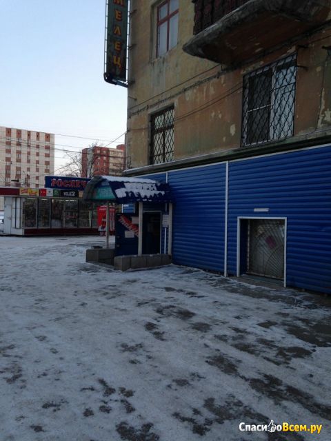 Магазин "Умелец" (Челябинск, ул. Гагарина, д. 4)