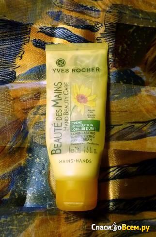 Увлажняющий крем для рук Yves Rocher Hand Beauty Care Long-Lasting Moisturizing Hand Cream