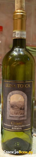 Вино сухое красное Luna Tosca Chianti Riserva