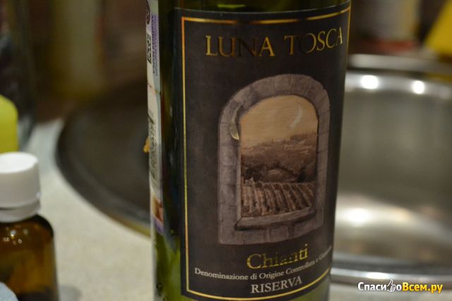 Вино сухое красное Luna Tosca Chianti Riserva