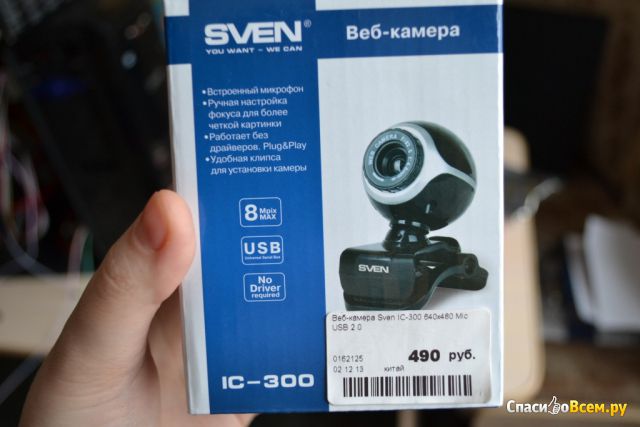Веб-камера Sven IC-300