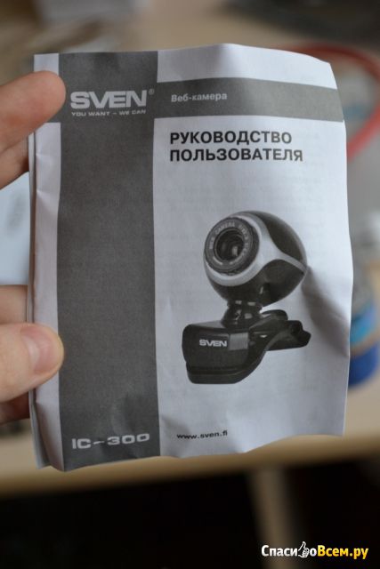 Веб-камера Sven IC-300