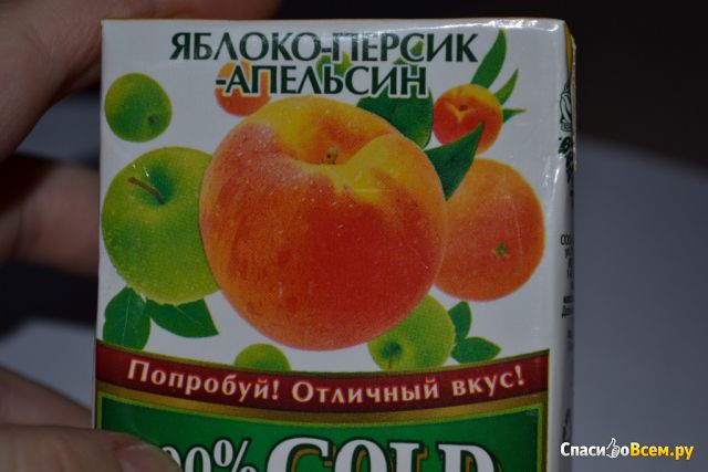Напиток сокосодержащий из яблока, персика и апельсина Gold "Классик"