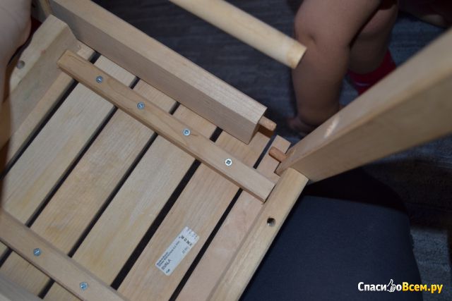 Детский стул Свала IKEA