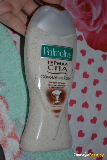 Гель-крем для душа Pamolive Термал Спа "Обновление кожи" с экстрактом кокоса и маслом жожоба
