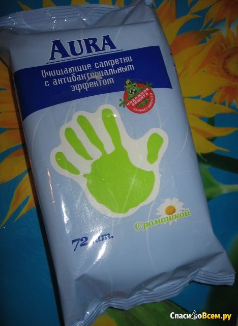 Очищающие салфетки с антибактериальным эффектом Aura