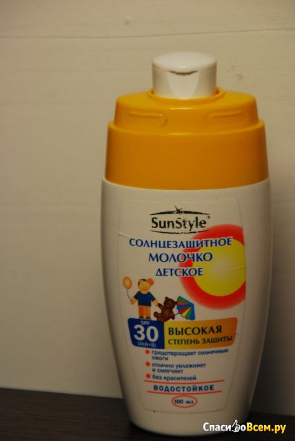 Солнцезащитное молочко SunStyle Детское SPF 30